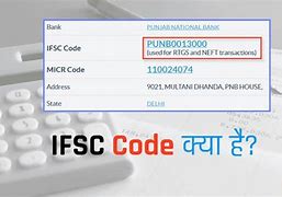 Ifsc Code Dana Adalah