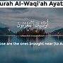 Surah Al Waqiah Ayat 65